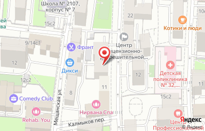 Центр Клинической стоматологии на улице Щепкина на карте