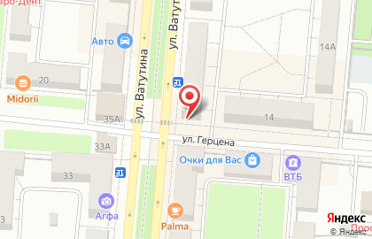 Комиссионный магазин Эра на карте