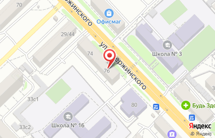 Торговый дом Гранат на улице Дзержинского на карте
