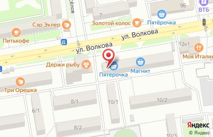 Магазин Зазеркалье в Ростове-на-Дону на карте