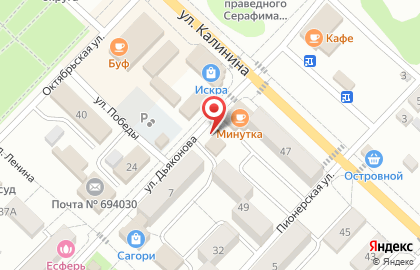 Супермаркет Виноград приятных покупок на улице Дьяконова на карте