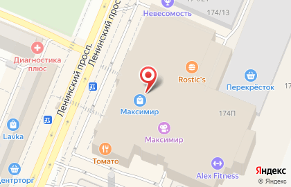 Торгово-развлекательный центр Максимир на карте