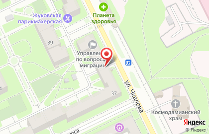 Группа компаний Инфотех на улице Чкалова на карте