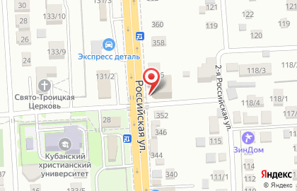 Агентство недвижимости Недвижимость Кубани в Прикубанском районе на карте