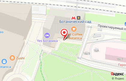 ВостокТрансХолдинг на карте