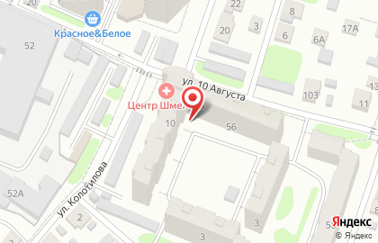 Киви на карте