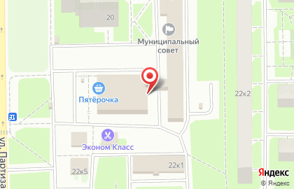 Сумка-кобура FINO СПб на карте