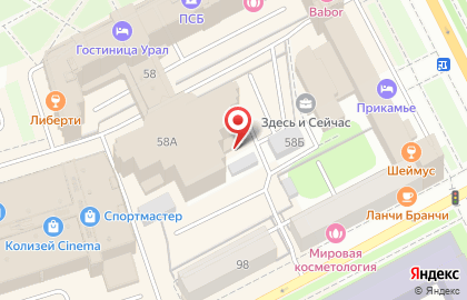 Одесса на улице Ленина на карте