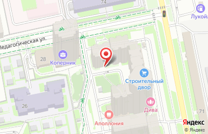 Автомат по продаже питьевой воды Живая вода на Комсомольской на карте