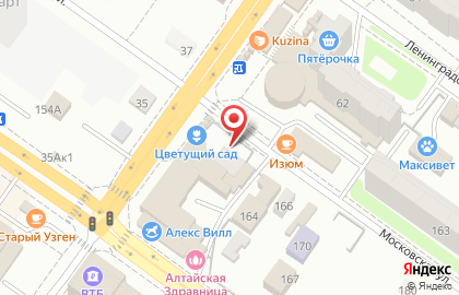 МТС, ОАО Мобильные ТелеСистемы на улице Никитина на карте