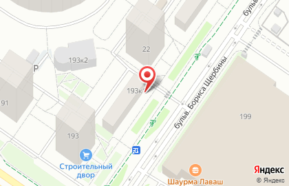 Аптека Вита в Тюмени на карте