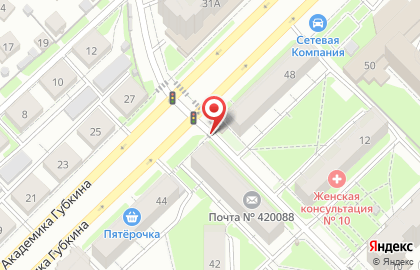 Киоск по продаже печатной продукции Экспресс Печать на улице Академика Губкина на карте