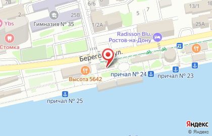 Магазин эксклюзивных изделий ручной работы TerraКот на Береговой улице на карте