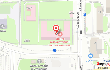 Сервисный центр Electrolux на Азовской улице на карте