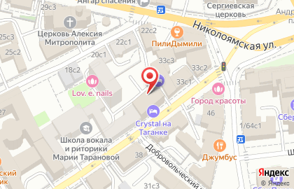 Психологический центр Диалог на улице Александра Солженицына на карте