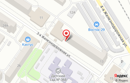 Управление ФСИН России по Омской области, Октябрьский административный округ Уголовно-исполнительная инспекция на 3-ей Железнодорожной улице на карте