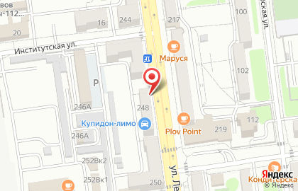 Микрокредитная компания Деньги для Всех на Ленина на карте