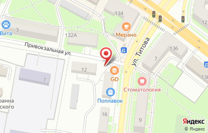 Ресторан уличной еды Гриль-Дональдс на улице Титова на карте