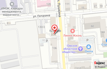 Агентство путешествий Sunmar в Центральном районе на карте