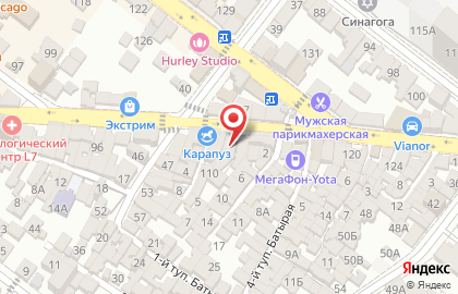 Кальянная На районе на карте