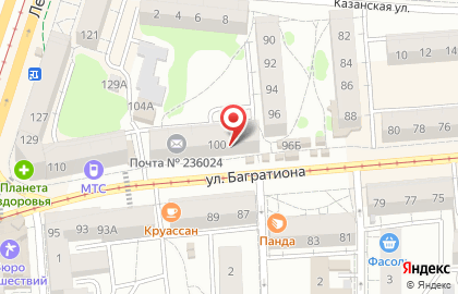 Совкомбанк в Калининграде на карте