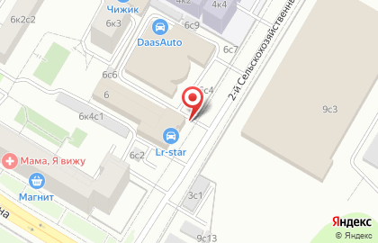 Центр детейлинга Альбатрос на карте