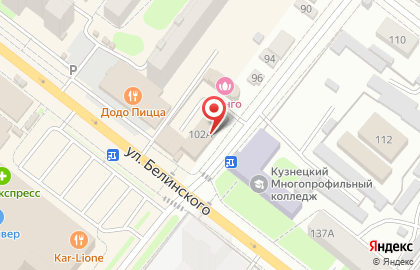 Типография С-принт, типография на улице Белинского на карте