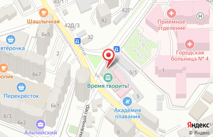 Компания Сатурн Сервис на Туапсинской улице на карте