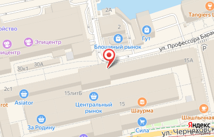 Кафе Kirin на улице Черняховского на карте