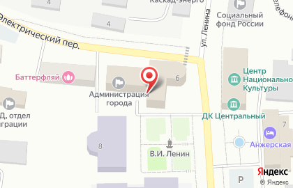 Архитектурно-планировочное бюро в Анжеро-Судженске на карте