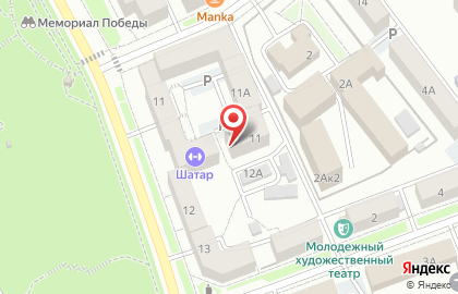 Коллегия адвокатов Республики Бурятия Доверие на карте