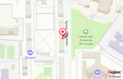 Салон красоты Кураж в Советском районе на карте