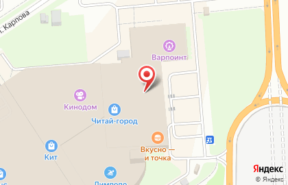 Гипермаркет О`кей на Салмышской улице на карте
