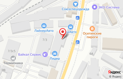 Автотехцентр АКПП Servis на улице Лобачёва на карте