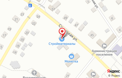 Магазин Лебяжий на карте