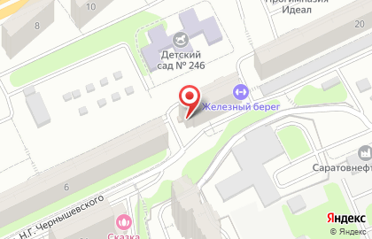Продуктовый магазин Штофф в Заводском районе на карте