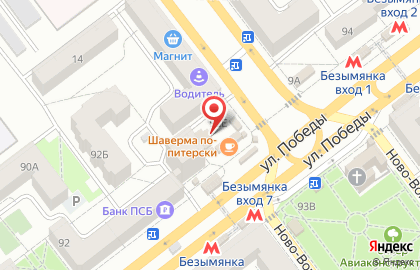 Киоск по продаже колбасных изделий в Советском районе на карте