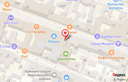 Экспресс оптика в Фрунзенском районе на карте