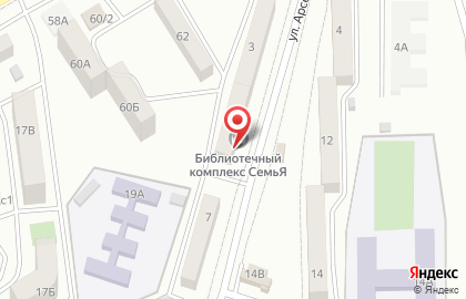 Библиотечный комплекс СемьЯ на карте
