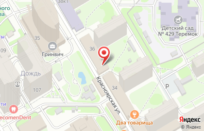Аптека от Склада на Красноярской улице, 36 на карте