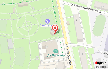 Студия английского языка English land на улице Некрасова в Пушкино на карте