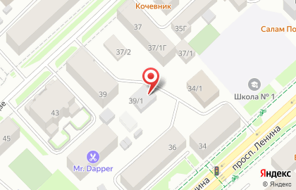 Производственно-торговая компания Домофон-Сервис на улице Орджоникидзе на карте