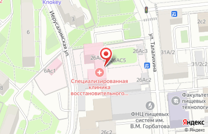 Участковая избирательная комиссия № 3618 на карте
