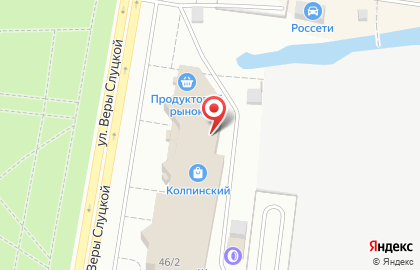 Магазин обуви, ИП Захарченко И.Е. на карте