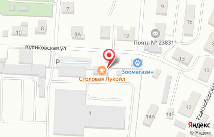 Столовая Гарант-плюс на карте