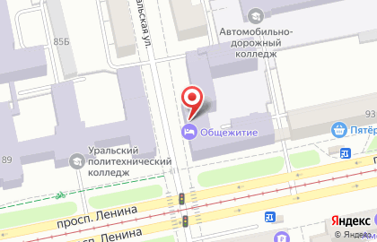 Ампир на проспекте Ленина на карте