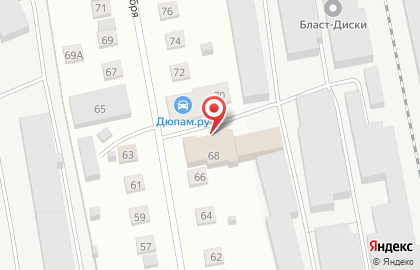 ООО «Сервик» на карте