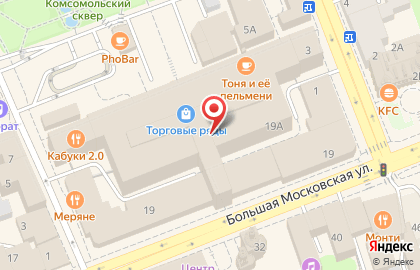Торговый комплекс Торговые Ряды на Большой Московской улице на карте