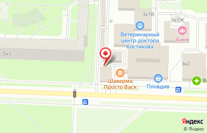 Бистро Альшейх на карте