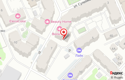 Проектная компания СовПро на карте